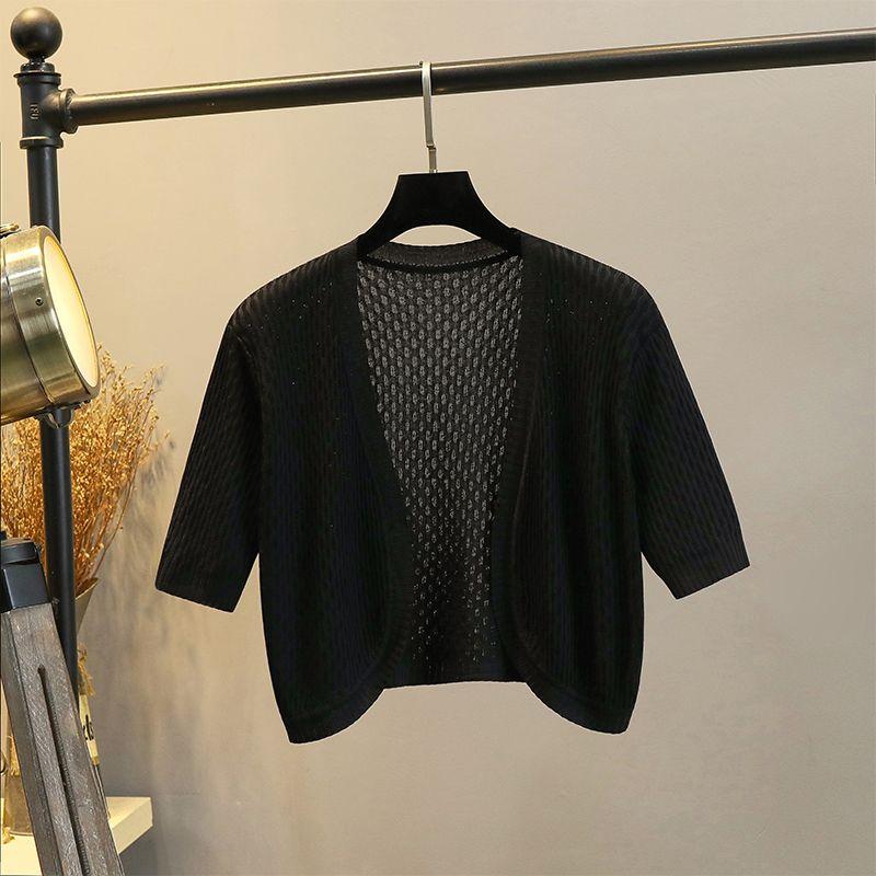 Ice Silk Thin Small Waistcoat Outer Skirt Knitted Cardigan