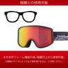 Swans Snow Goggles P1 GLR Red Mirror X Glasses Mirror 180-MDH Gray, Skiing, Snowboarding, Compatible, Anti-Fog,