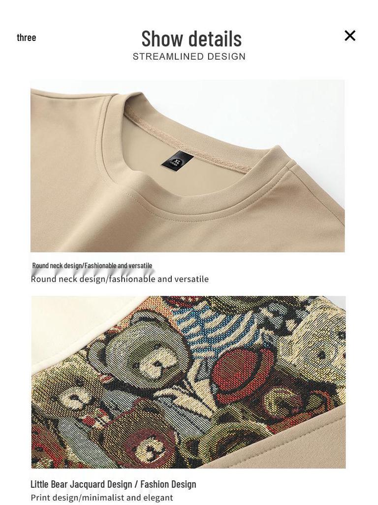 ACU Menswear Fleece-Lined Men's Sweatshirt - Autumn/Winter 2026, Bear Sleeve Patchwork, Jacquard, Round Neck, Color Block Design