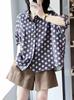 1116 Sommer Neu Damen Revers Japanischer Polka-Dot Top Cardigan Lässiger Literarischer Stil Ins Kurze Ärmel