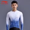 Cycling Jersey Long Sleeve Autumn And Winter New Style Men's Road Bike Mountain Bike Breathable Top Quick-Dry Cycling Clothing