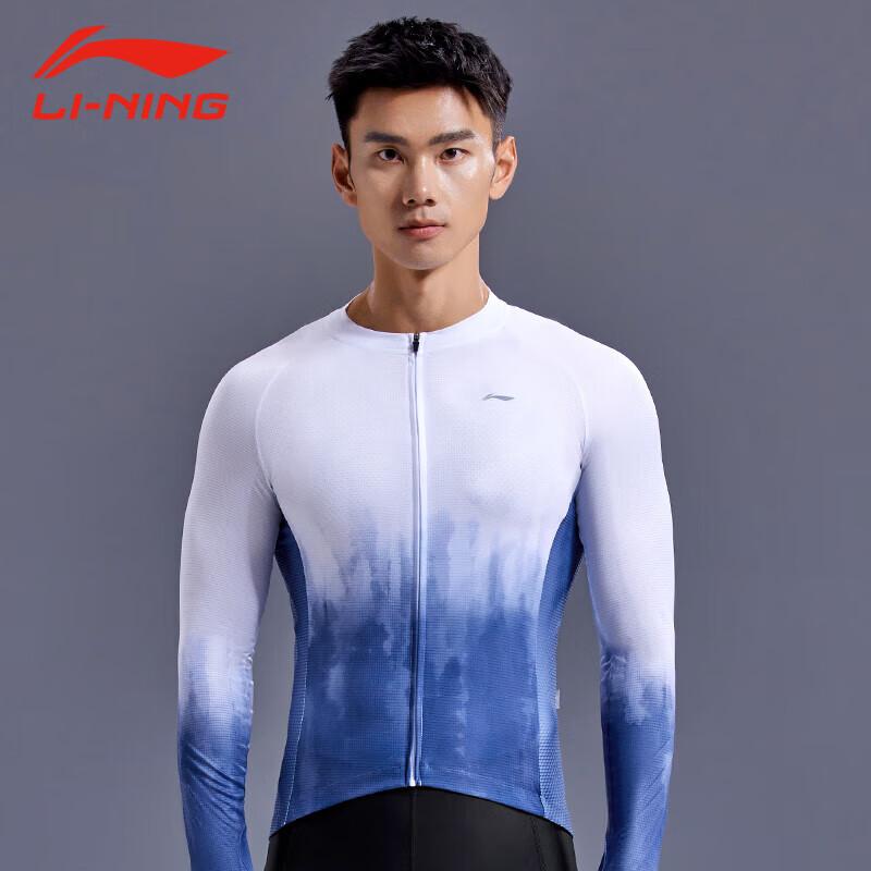 Cycling Jersey Long Sleeve Autumn And Winter New Style Men's Road Bike Mountain Bike Breathable Top Quick-Dry Cycling Clothing