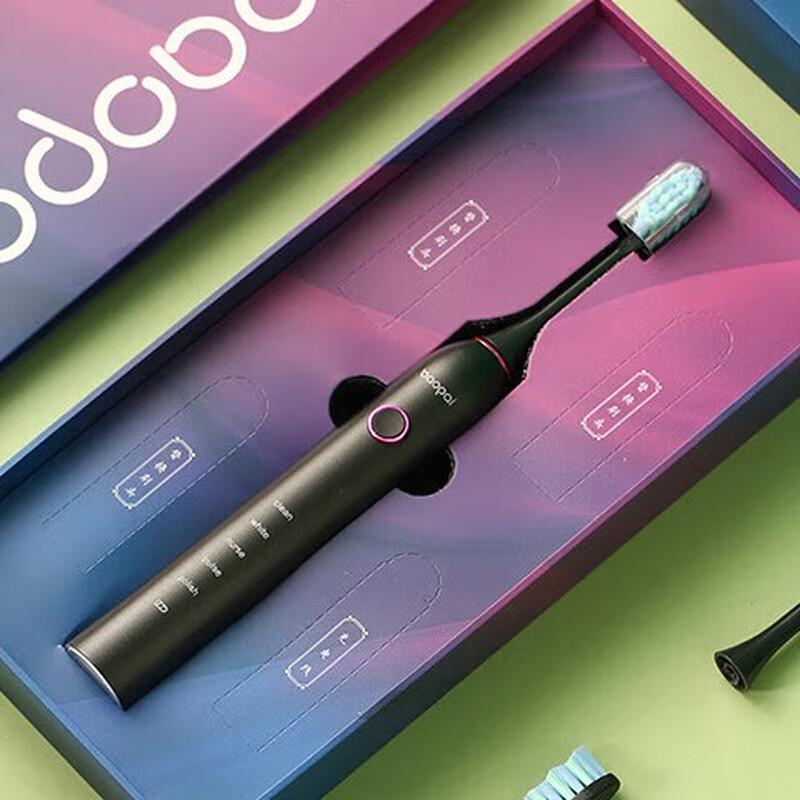 BAOPAI BP-P2 Magnetic Levitation Sonic Electric Toothbrush