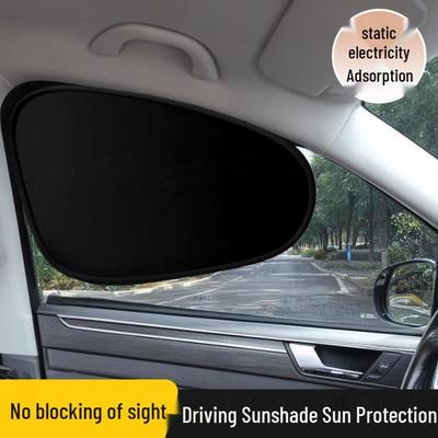 Magnetic Suction Car Sunshade - Baby Sun Protection & Heat Insulation for SUV/Sedan Windows