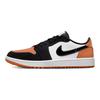 Air 1 Low Golf