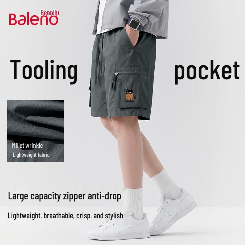Baleno Men s Summer Loose Cargo Shorts L
