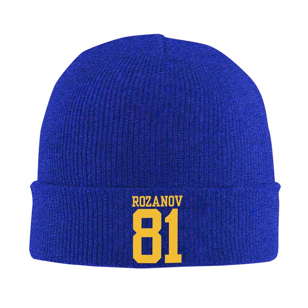 Heated Rivalry Humorous Rib Knit Cuffed Beanie For Unisex Hollander and Ilya Rozanov Warm Winter Skullies Knitted Caps