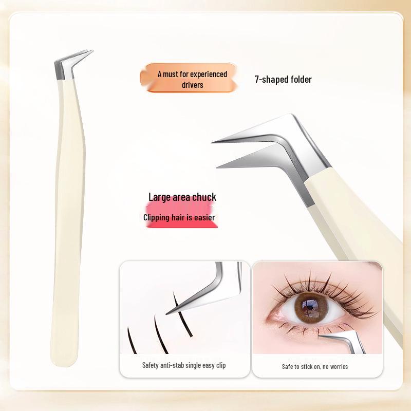 Non-Stick Gold Feather Tweezers for Precision Eyelash Application – Ideal for Beginners & Pros.