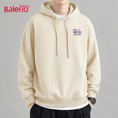 Baleno Men's Casual Knitted Hooded Sweatshirt