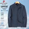 Pierre Cardin Men's Lightweight UV Protection Ice Silk Jacket for Dad