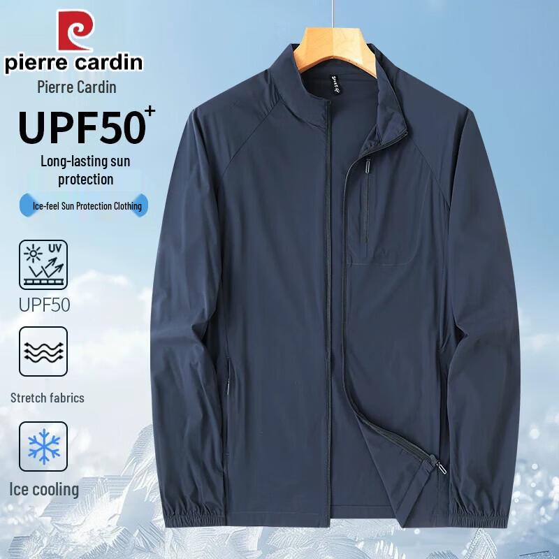 Pierre Cardin Men's Lightweight UV Protection Ice Silk Jacket for Dad