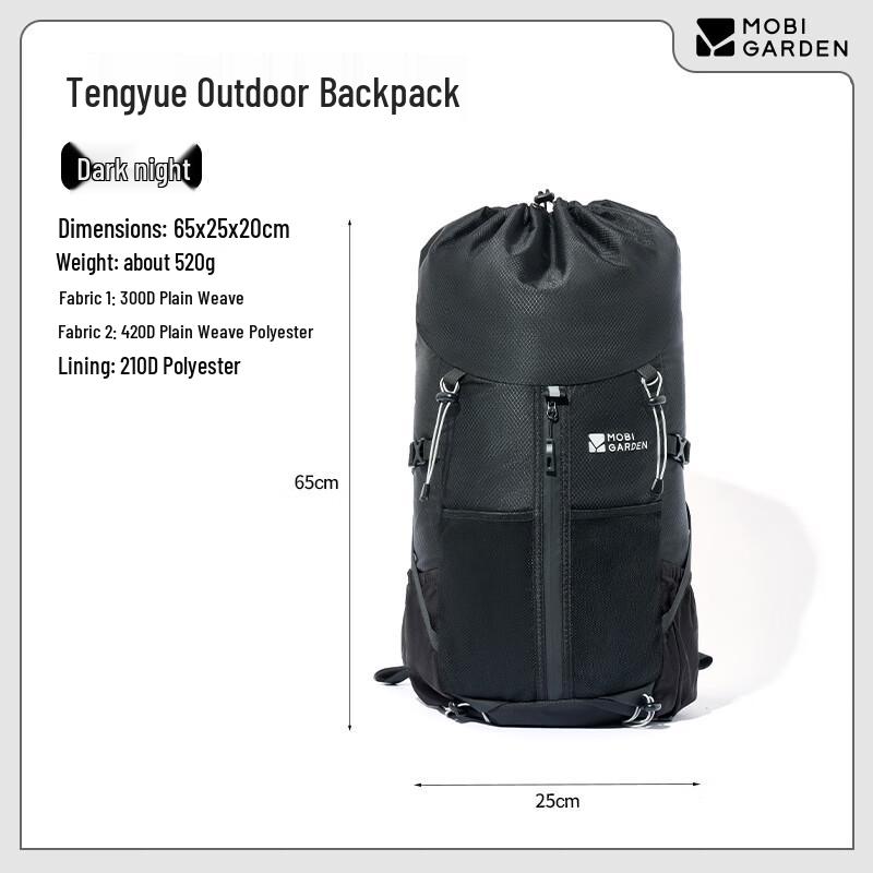 MOBIGARDEN Tengyue Outdoor Backpack