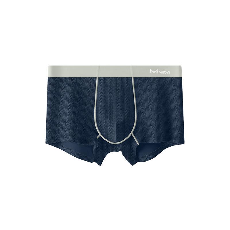 3pcs Jacquard Men's Underwear Comfortable Flat Corner Pants Seamless High Elasticity Square Corner Pants Boxer Brief