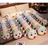 Colourful Caterpillar Plush Toy Stuffed Animal Doll Home Decoration Kids Gift