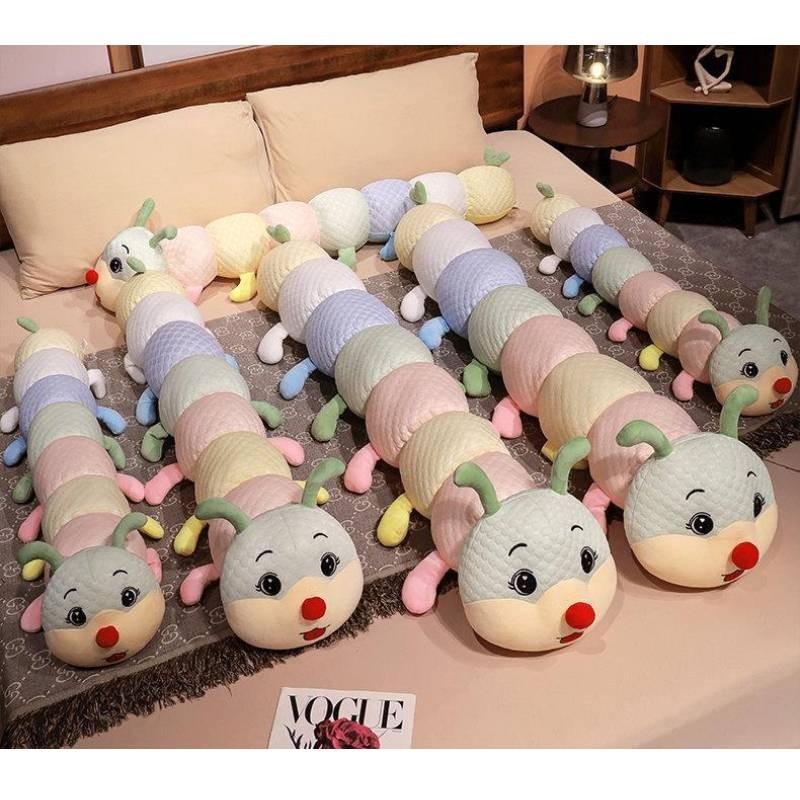Colourful Caterpillar Plush Toy Stuffed Animal Doll Home Decoration Kids Gift