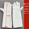 Extended Five-Finger High Heat Oven & Microwave Glove