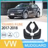 Бризковики для Volkswagen Touareg R-LINE 2017-2018 (Транскордонний)