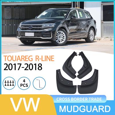 Volkswagen Touareg R-LINE 2017-2018 Car Mudguards (Cross-border)
