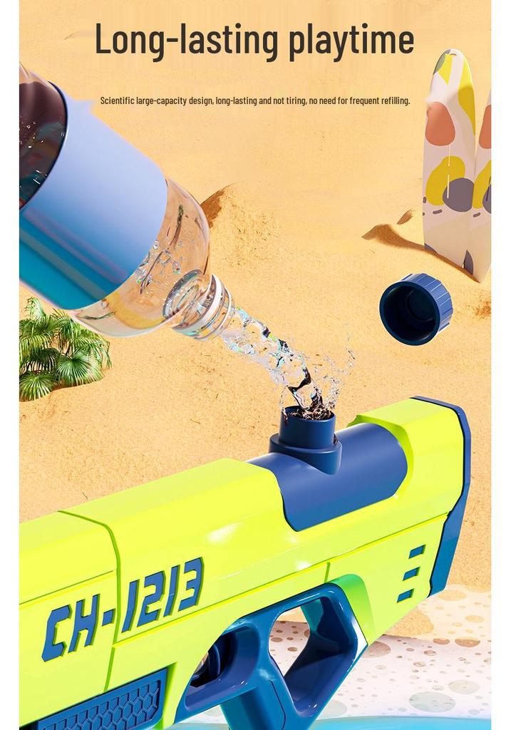 High Capacity Electric Water Gun: Automatic Absorption & Powerful Spray Toy for Kids & Adults