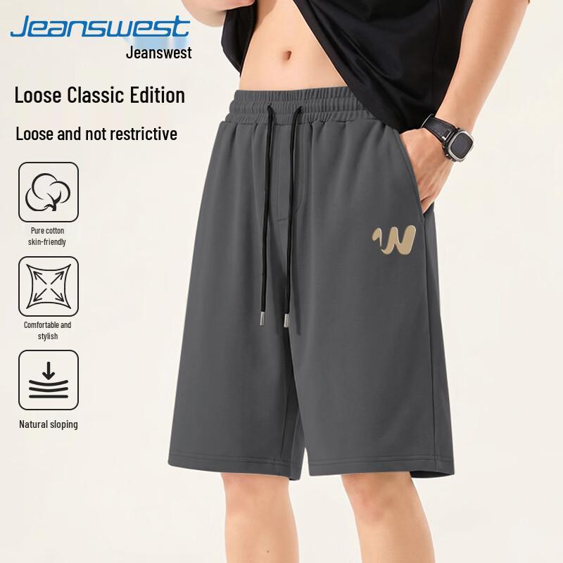 

Jeanswest Men s Heavyweight Cotton Loose Fit Athletic Shorts 5XL