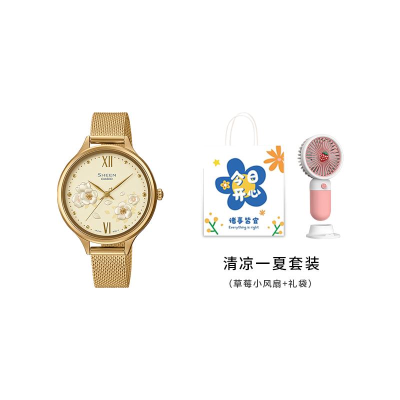 Casio SHEEN Deer Eats Grass and Flowers Three-dimensional Dial Sapphire Glass Mirror Elegant and Refined Quartz Movement Japanese and SHE-4551GM-9AUPR