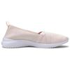 Puma Adelina Pink Women sneaker 369621-08