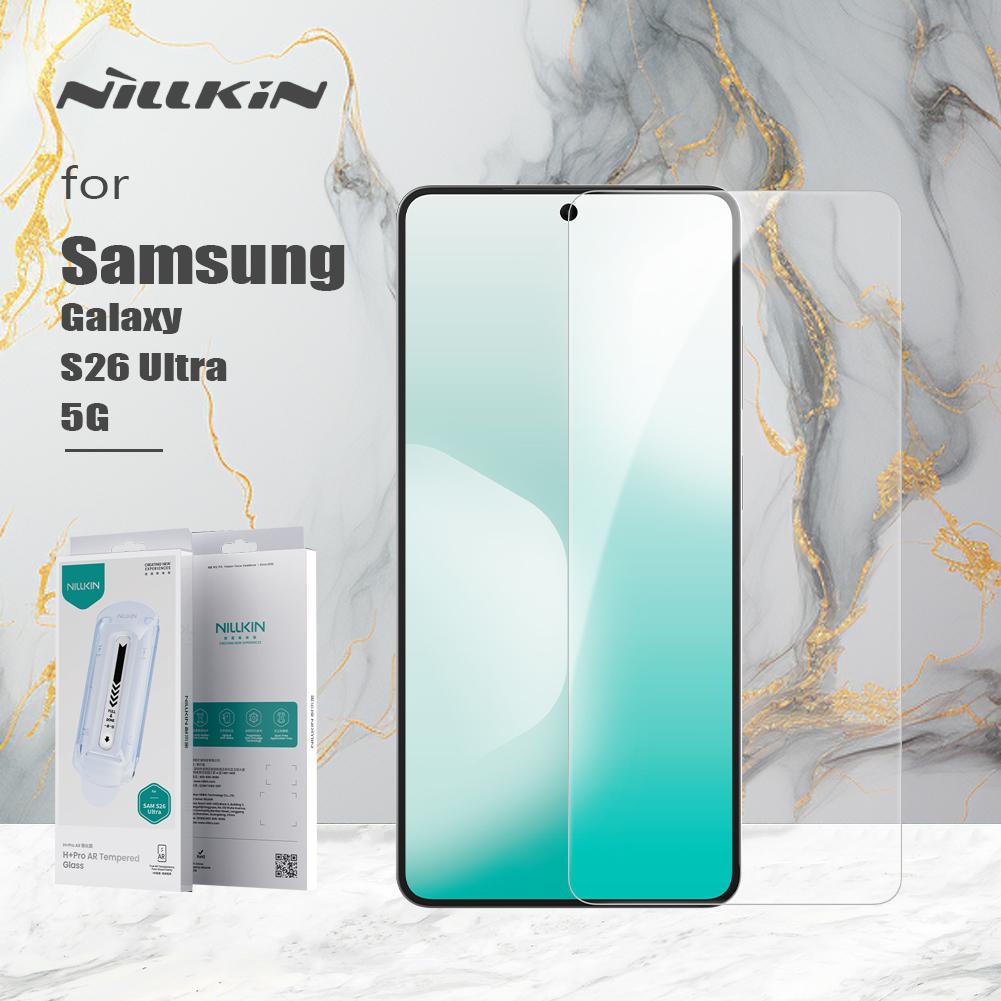 Nillkin For Samsung Galaxy S26 Ultra 5G Glass H+Pro Tempered Glass Anti-reflective Anti-Glare with DustFree Box Screen Protector