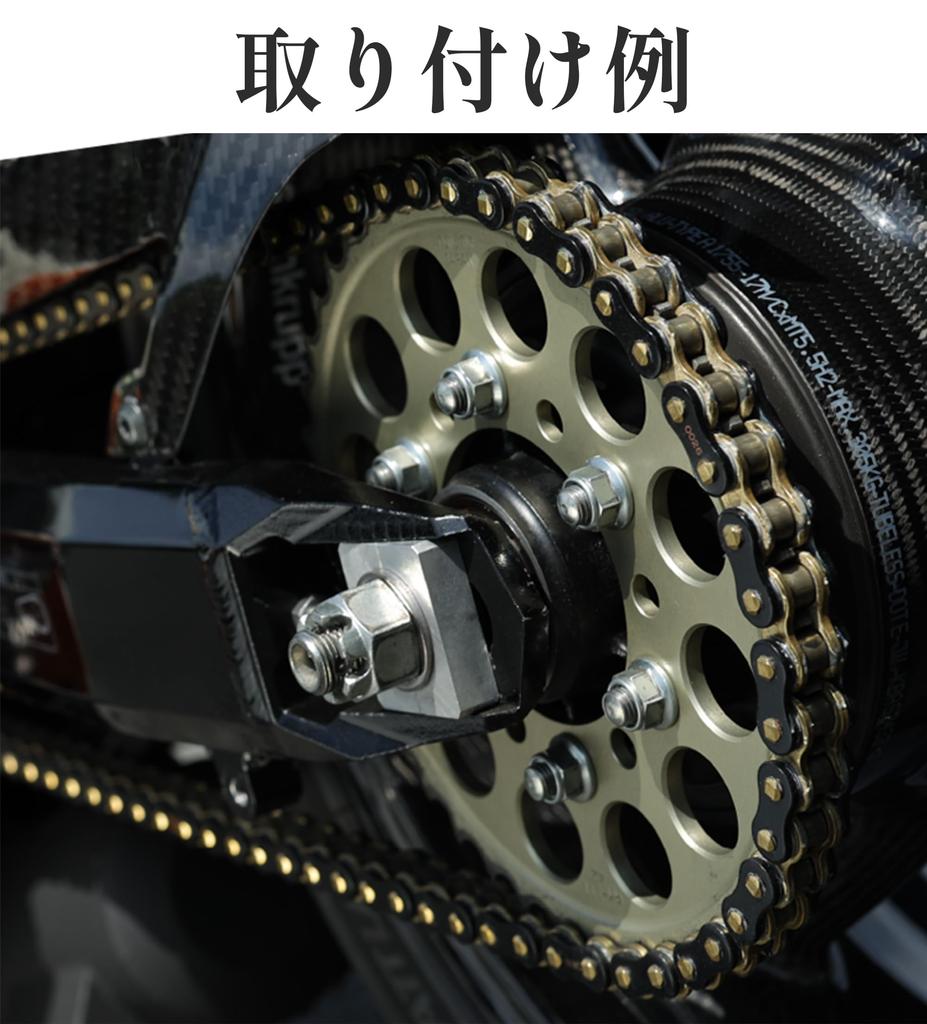 RK BG525XRE CLF ED.BLACKGOLD Motorcycle Chain