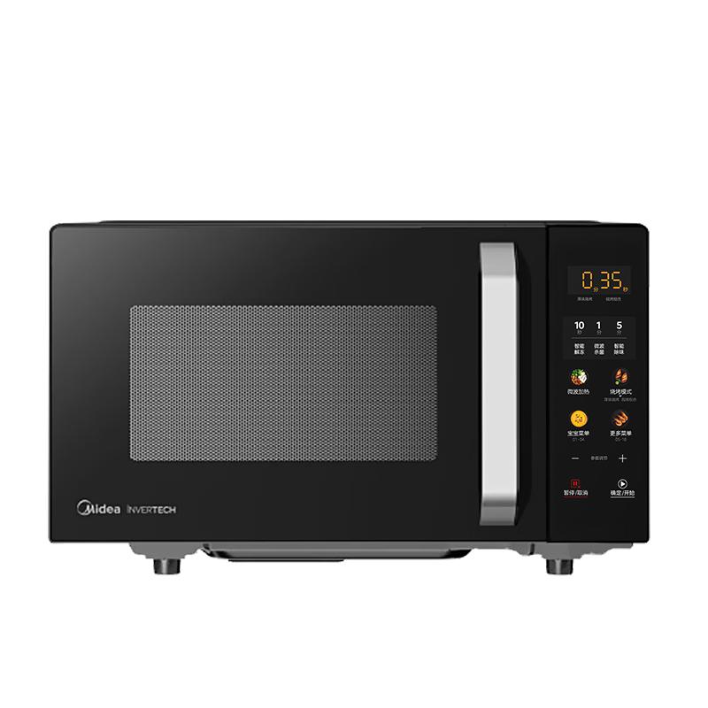 Midea 23L Inverter Flat Plate Microwave & Grill Oven CN plug (adapter included)