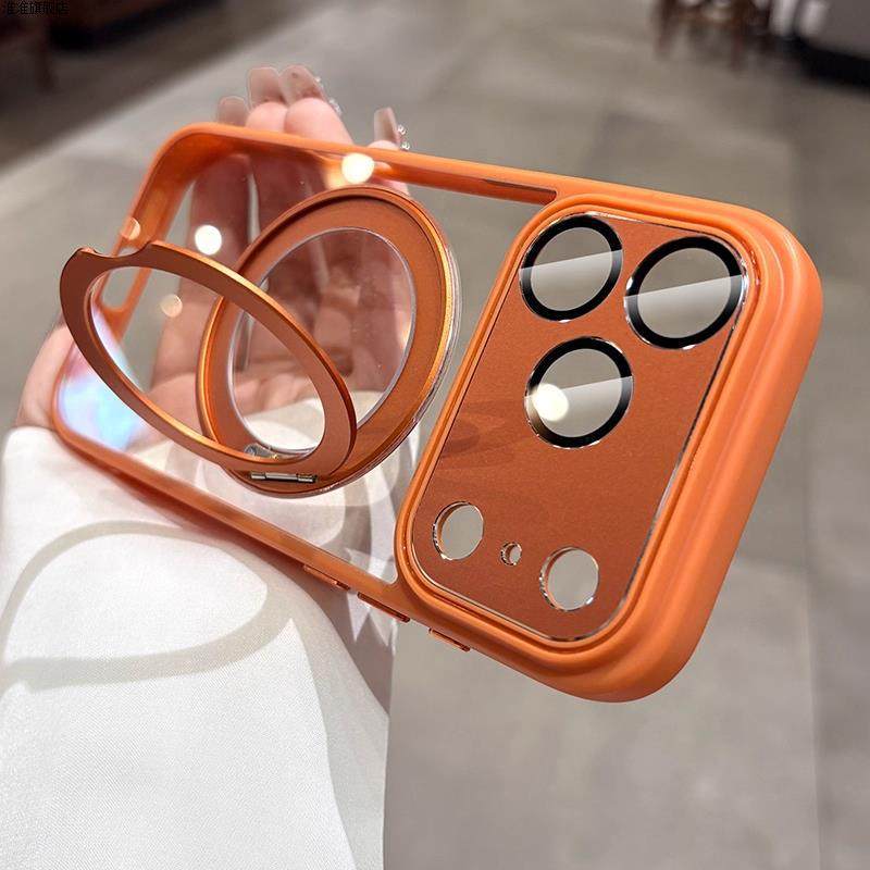 

Applicable to iPhone17ProMax mobile phone case, high magnetic permeability 360 bracket, Apple 16Pro anti-drop protective case 17. iPhone 17 Pro Max