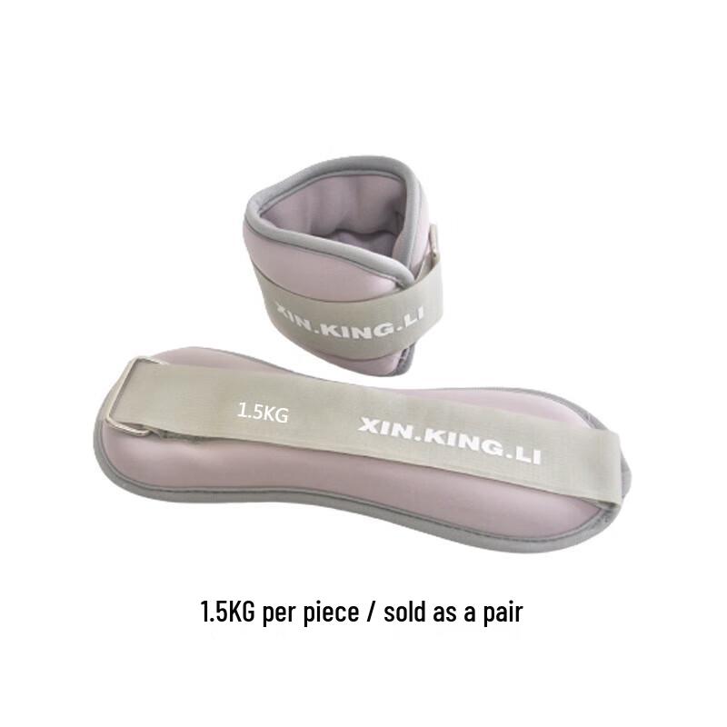 Adjustable Ankle/Leg Weights