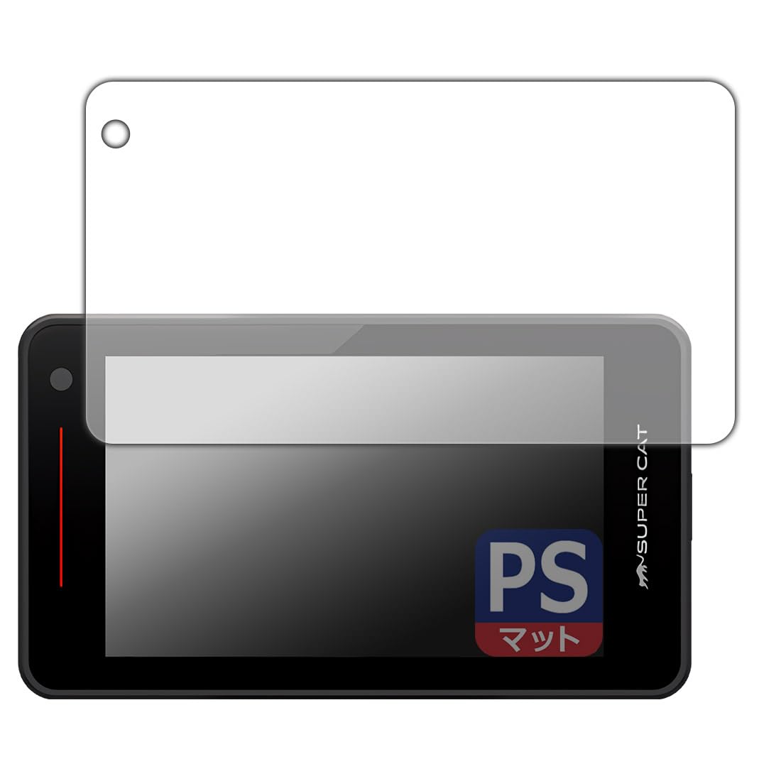 

PDA Kobo Laser & Radar Detector, Super CAT VK-100, YK-100, YK-100A, YK-100L, YK-100T, PerfectShield