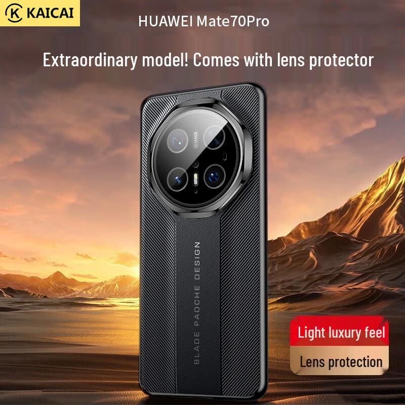 Kaicai Luxus Vollschutz Handyhülle für Huawei Mate Serie