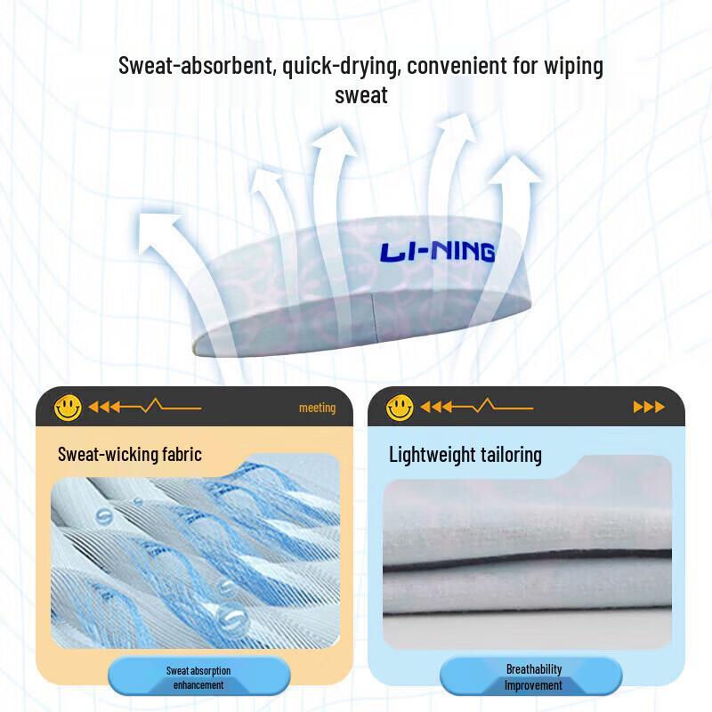 Li-Ning Kids' Sweat-Wicking Sports Headband