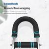 Adjustable Arm Strength Trainer