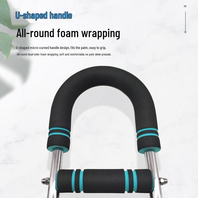 Adjustable Arm Strength Trainer
