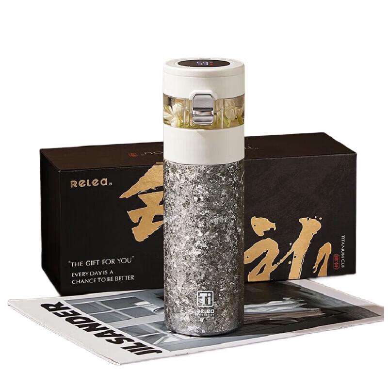 RELEA Tea Fragrance Titanium Insulated Mug