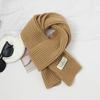 Korean Style Drawn Knitted Scarf Warm Solid Color  Soft Versatile for Couples  Students  Autumn and Winter Scarf