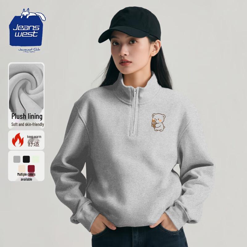 JEANSWEST CLUB Women's Half-Zip Drop Shoulder Sweatshirt