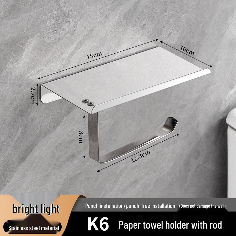 Stainless Steel Wall-Mounted Toilet Paper Holder and Tissue Box