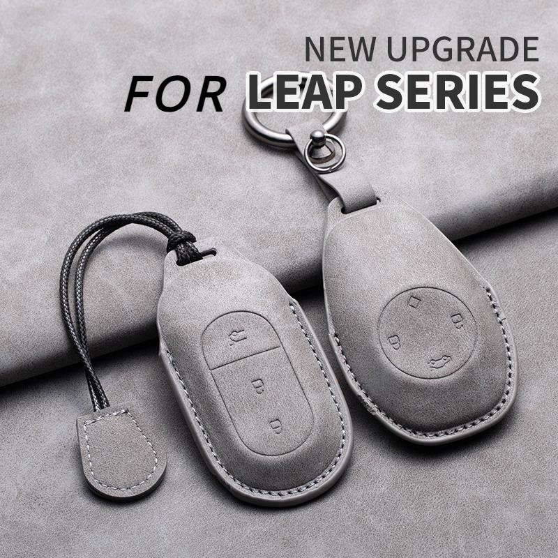 Leather Car Key Case Cover for Leapmotor t03 s01 c11 for 2023 Leapmotor C01 T03 S01 C11 Leap Motor Holder Key Fob Keychain