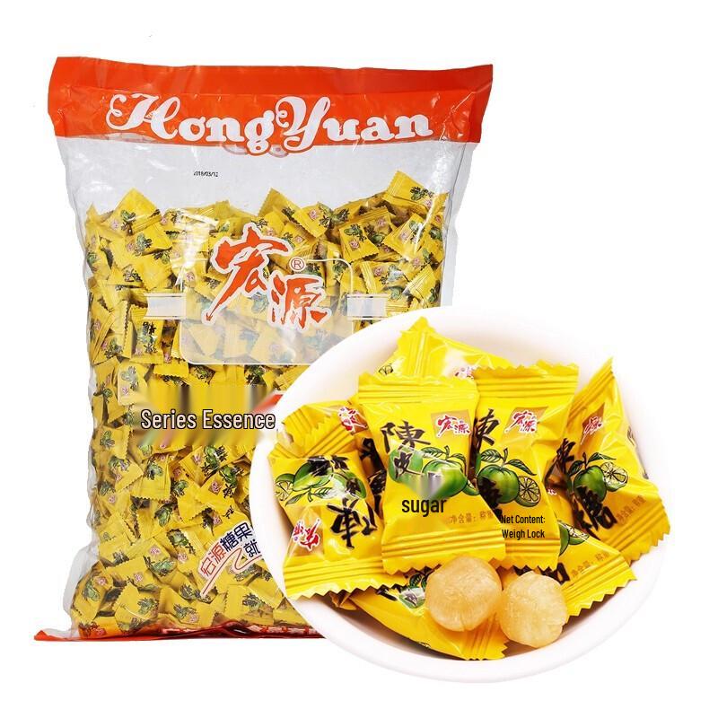 Hongyuan Tangerine Peel Candy 2500g