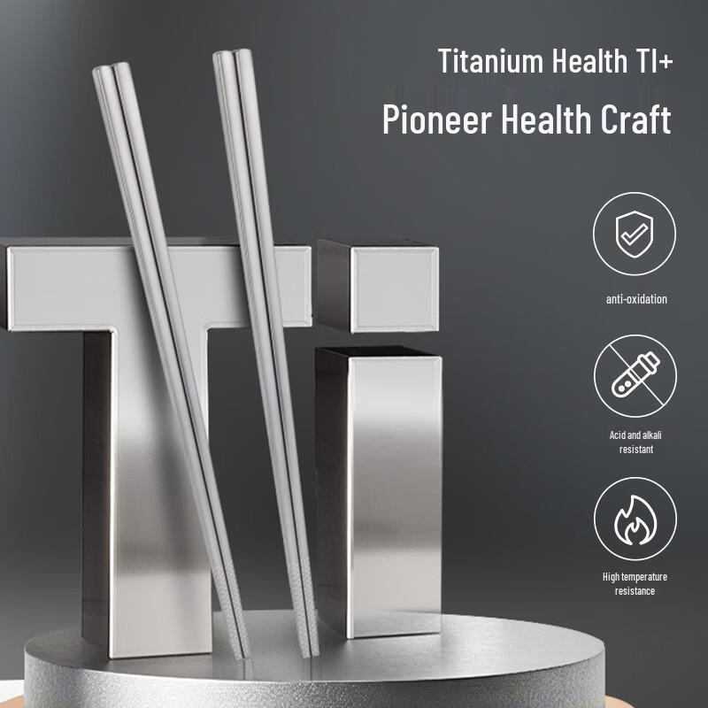 Titanium Healthy Stainless Steel Chopsticks