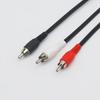 0.25m RCA Male to Dual RCA Female Audio Adapter Cable