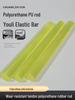 Elastic PU Rubber Buffer Rod