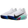 Nike Air Zoom Alphafly Next% 3 'White Hyper Turquoise Concord' Men's FD8311-104