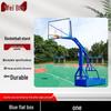 Weibin Outdoor Standard Basketball Hoop with Installation