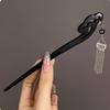 Vintage Tassel Ancient Style Ebony Hairpin Women Temperament Elegant Coiled Hairpin Chinese Hanfu Accessories
