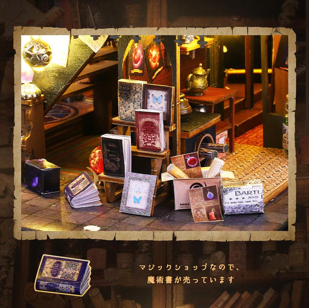 Moin Moin Dollhouse Miniature DIY Kit Scale Magic Castle Magic Castle Cat LED Light Acrylic Case Music Box Set, 1/24 [English Instructions], Shop, +