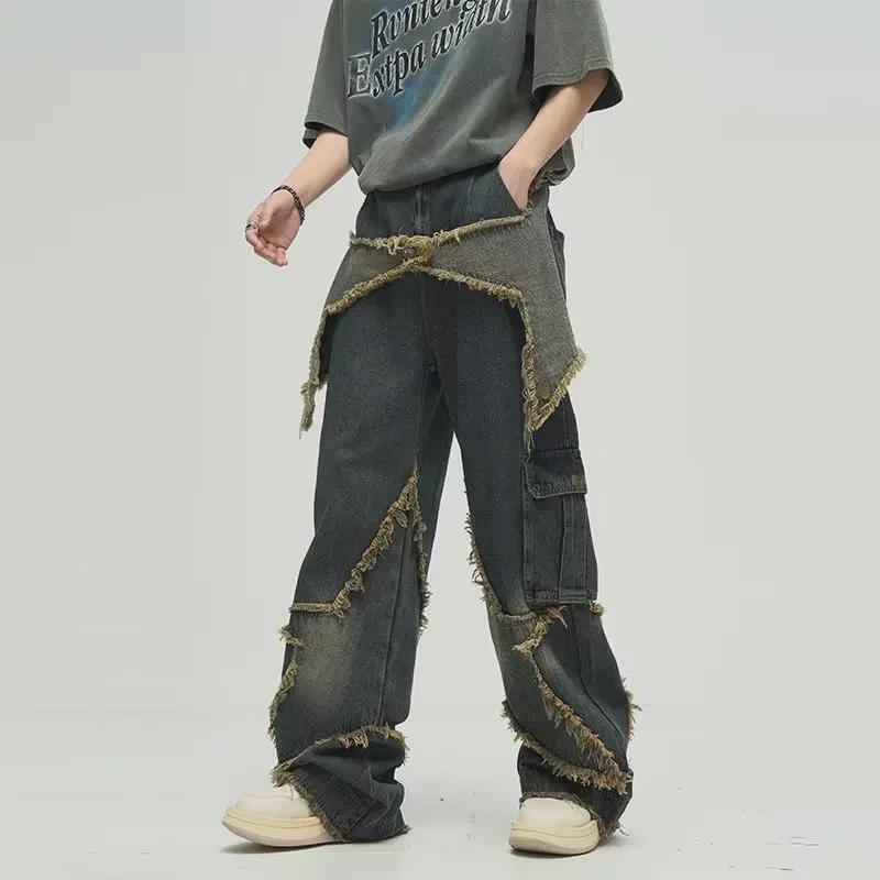 

Unisex American Retro Star Raw Edge Wide-Leg Jeans 2XL синій